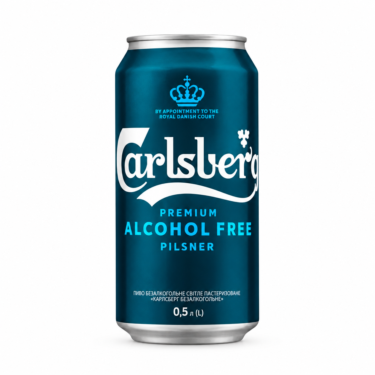Carlsberg б/а