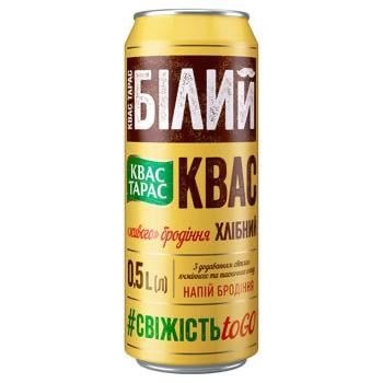 Квас Тарас Білий