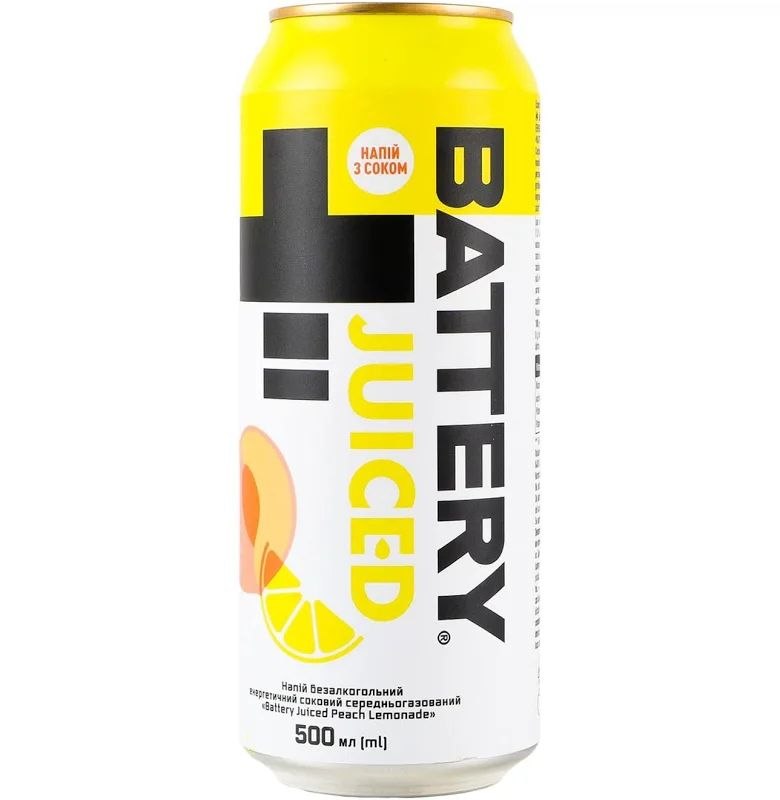 Battery lemonade