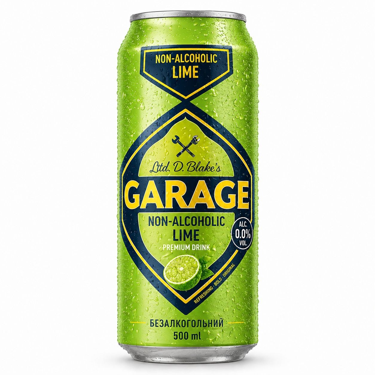 Garage №0 Lime